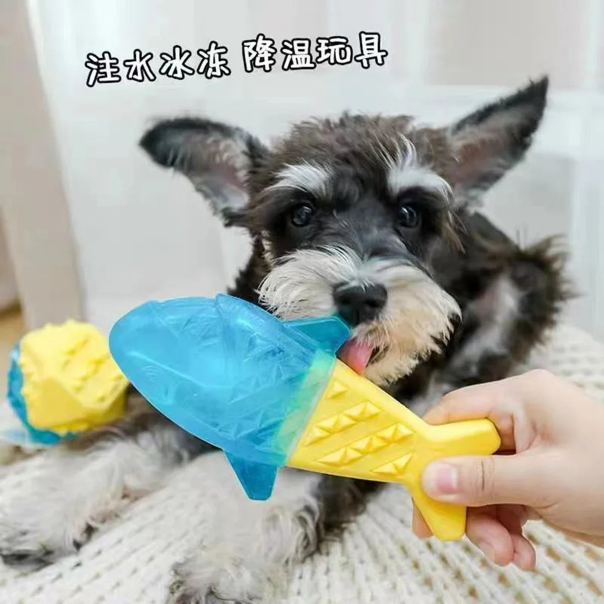 Mordedor Refrigerante para Cachorros - Juguete Congelable para Alivio de Dentición